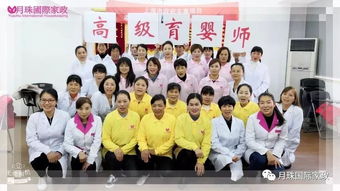 八類(lèi)最受歡迎母嬰生活護(hù)理員，你屬于哪一類(lèi)？