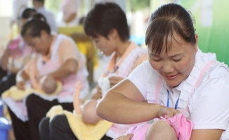 母嬰護(hù)理專(zhuān)家 高素質(zhì)母嬰生活護(hù)理的守護(hù)者與指南